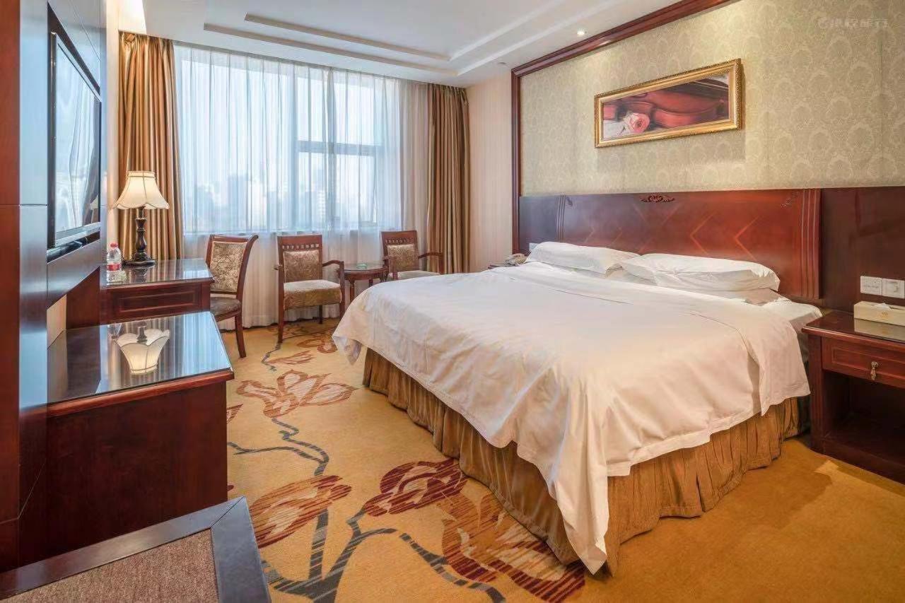 Vienna Hotel Guangzhou Yuexiu West Huifu Road Exterior foto